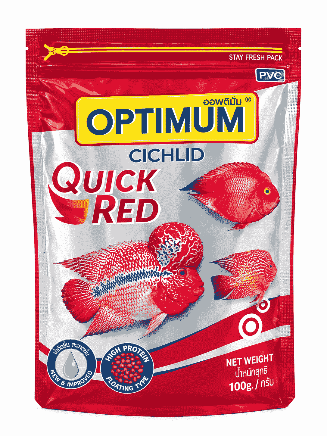 Optimum Cichlid Quick Red Fish Food
